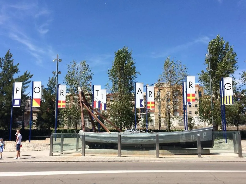 El Serrallo II Tarragona Appartamento